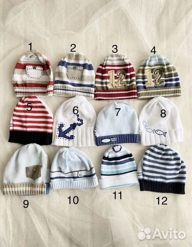 Шапочки Catya, IL Trenino