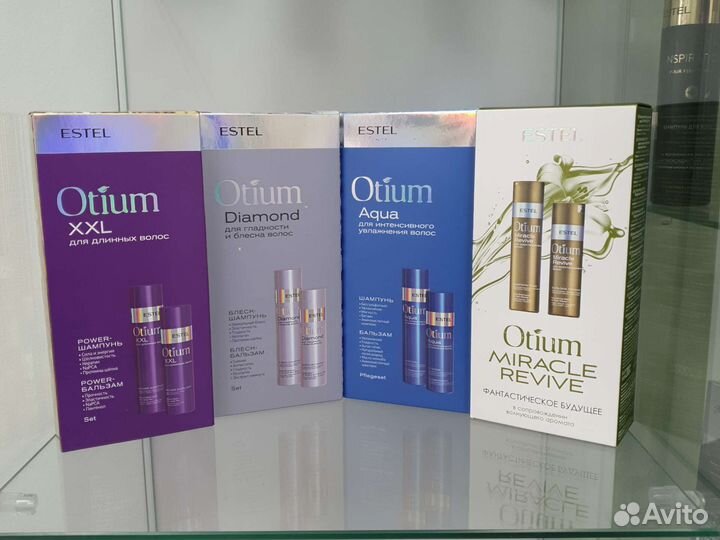 Набор шампунь и кондиционер эстель