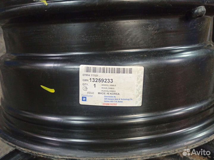 Диски штампованные R-15 на Шевроле Круз