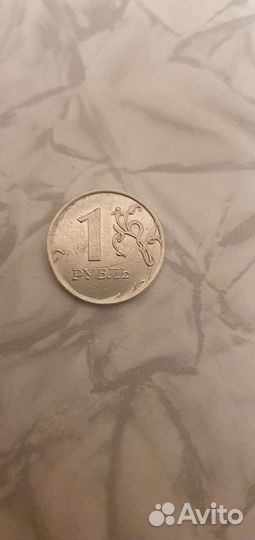 1 рубль дя коллекции