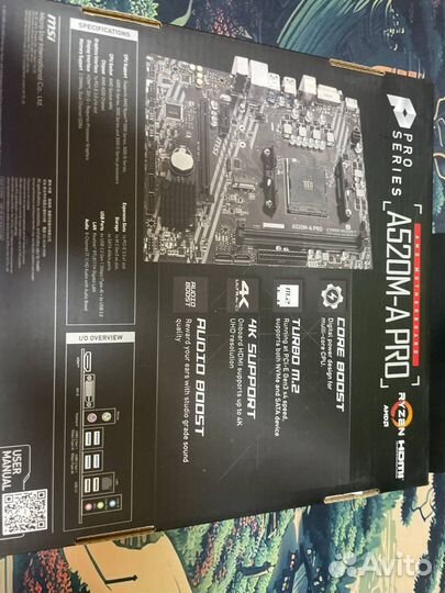 Материнская плата, Msi a520m a pro