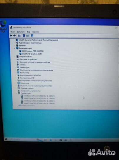 Ноутбук HP 15-ay063ur