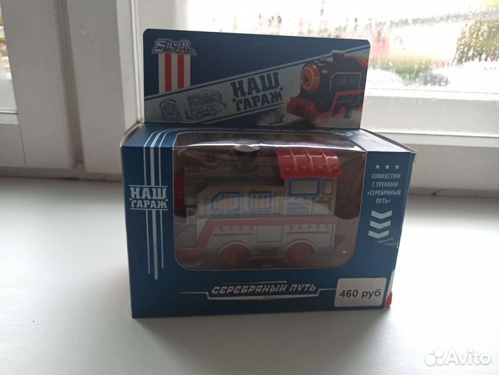 Паровозик металлический музыкальный