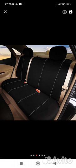 Автомобильные чехлы