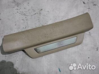 Накладка на порог внутренняя