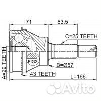 ШРУС наружный задний 29x57x25 (mitsubishi outlande