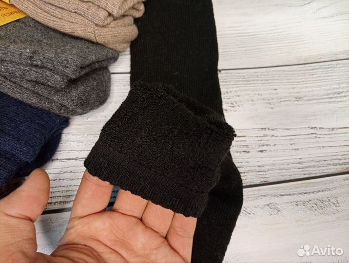 Термоноски мужские из собачьей шерсти