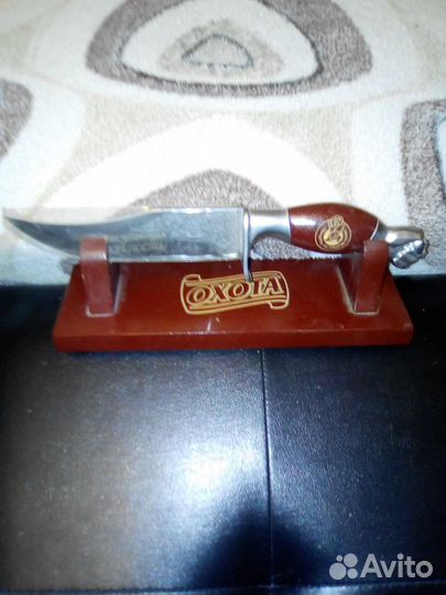 Нож охотничий сувенирный