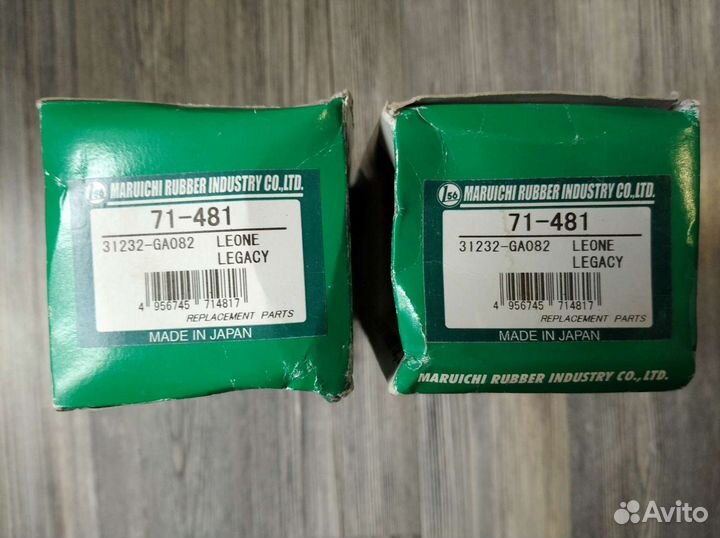 Пыльник рулевой рейки Subaru арт 31232-GA082