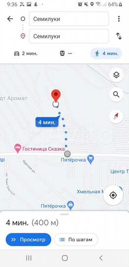 Участок 11 сот. (СНТ, ДНП)