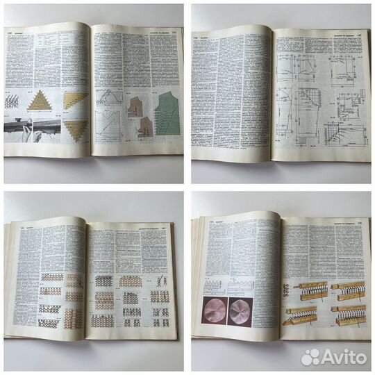 Энциклопедия рукоделия. 2шт