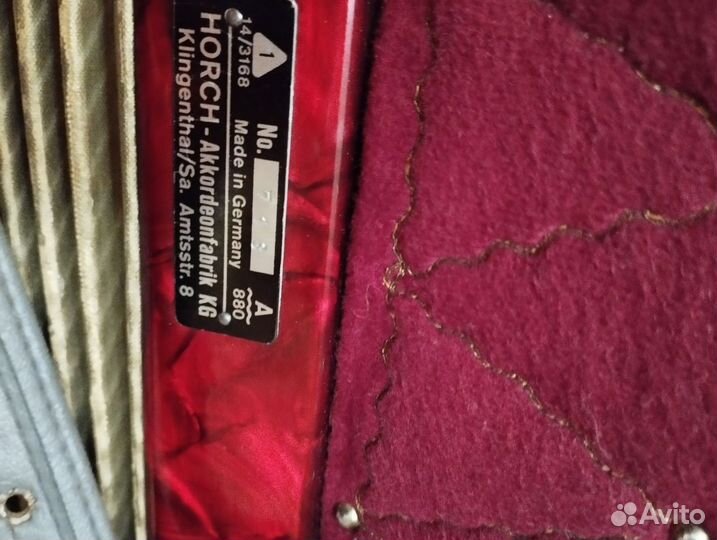 Аккордеон хорх