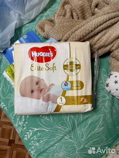 Подгузники