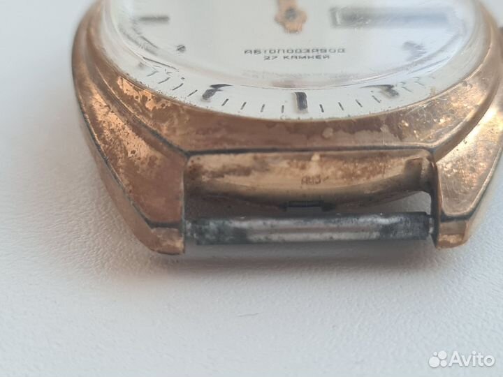 Часы мужские Слава СССР AU5