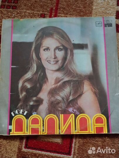 Виниловые пластинки СССР