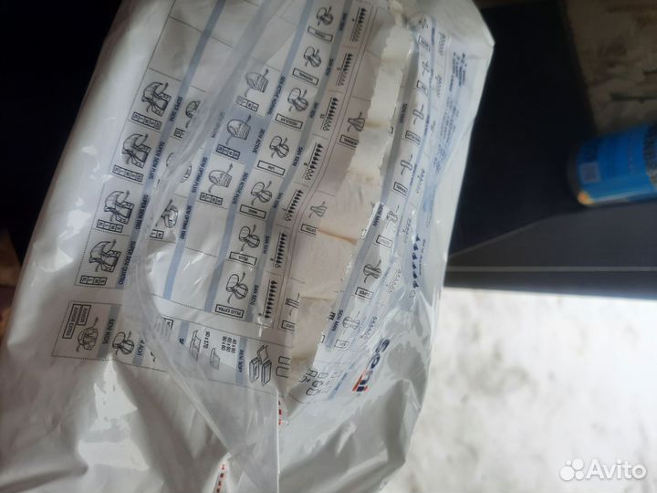 Памперсы трусики для взрослых