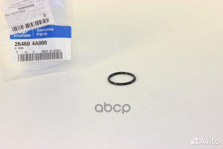 Уплотнительное кольцо маслоохладителя hyundai/K