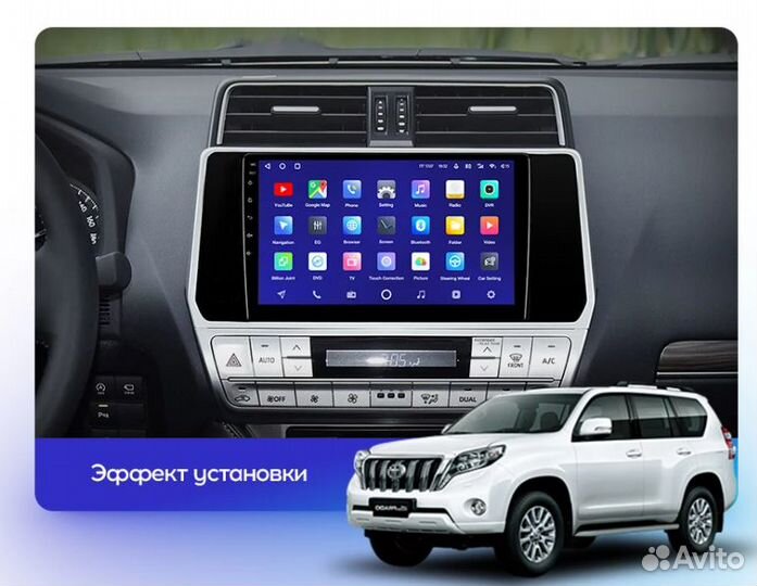 Магнитола Teyes Toyota Land Cruiser,9