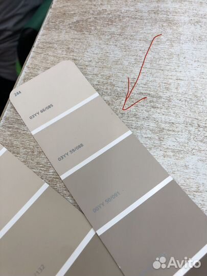 Краска для стен Dulux