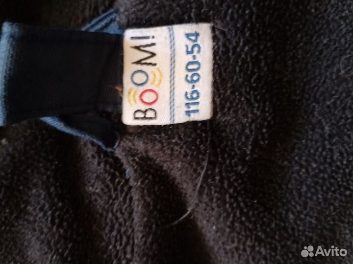 Куртка детская демисезонная 116