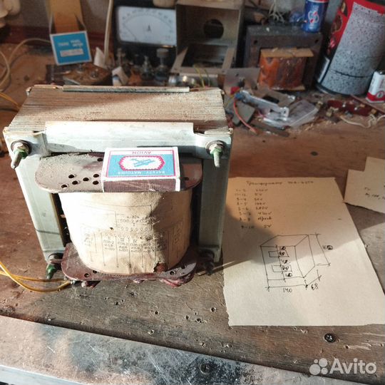 Трансформатор мощный