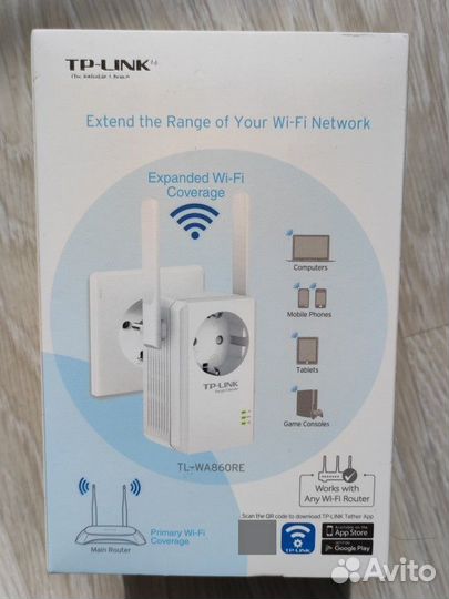 Усилитель Wi-Fi сигнала tp link
