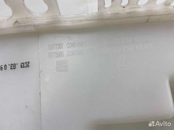 Бачок Opel Antara L07 A24XE 2014