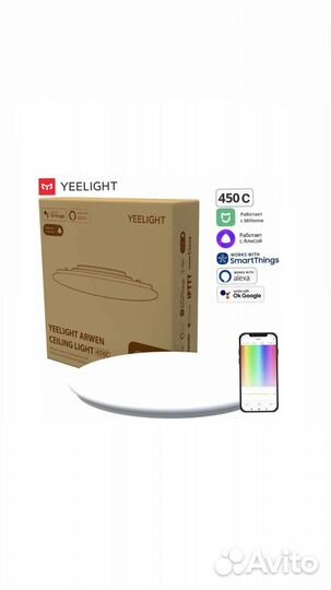 Умный потолочный светильник yeelight Arwen 450C