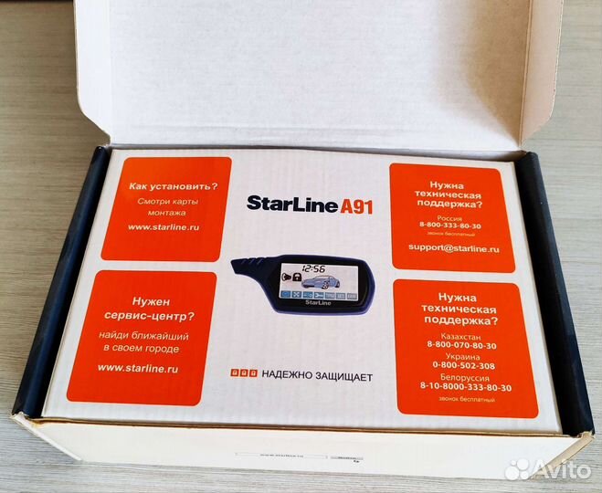 Сигнализация с автозапуском StarLine A91 новая