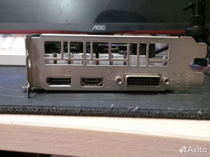 MSI GTX 1650 4GB