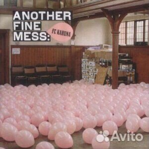 FC Kahuna: Another Fine Mess (1 CD)