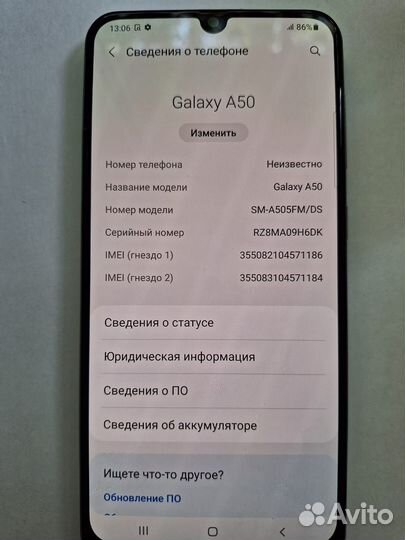 Samsung a50 6/128