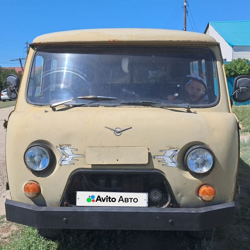 ⭐ Купить УАЗ 3909 🚘 от 60 000 ₽ в Чаплыгине: 95 объявлений