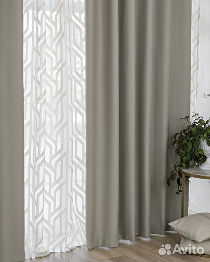 Шторы димаут Амадео крем