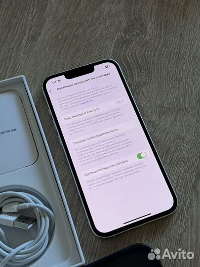 iPhone 13, 128 ГБ