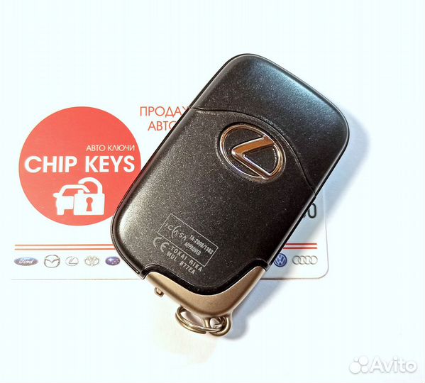 Ключ зажигания Lexus LX 570, MDL B77EA