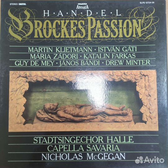 Виниловая пластинка / Classical