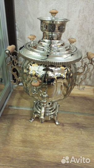 Самовар угольный