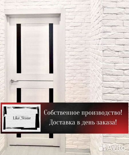 Декоративный камень. Укладка декоративного кирпича