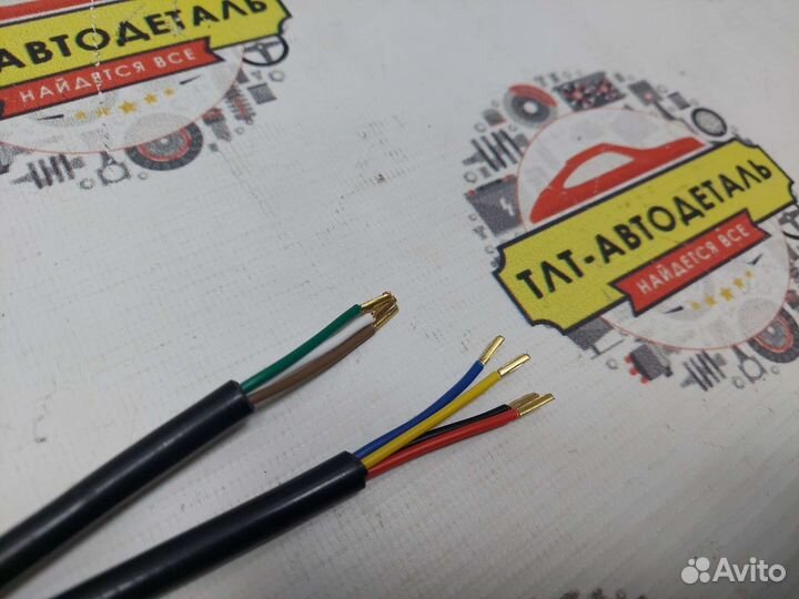 Проводка для фаркопа