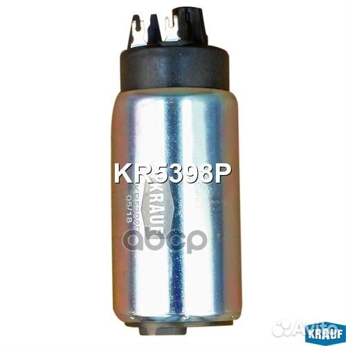 Бензонасос электрический KR5398P Krauf
