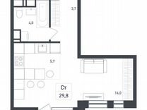 Квартира-студия, 29,8 м², 2/8 эт.