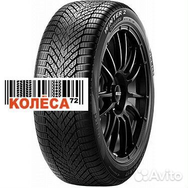 Pirelli Cinturato Winter 2 225/40 R18