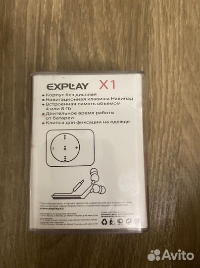 Mp3 плеер