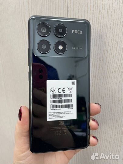 Xiaomi Poco X6 Pro, 12/512 ГБ