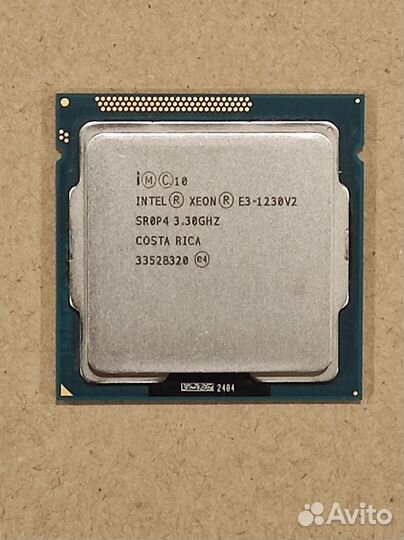Xeon e3-1230 v2 (аналог i7-3770) LGA 1155