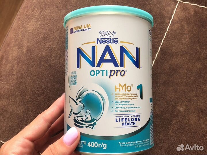 Детское питание