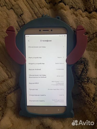 Xiaomi Redmi Note 4X, 3/32 ГБ