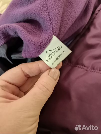 Полукомбинезон детский 134 новый