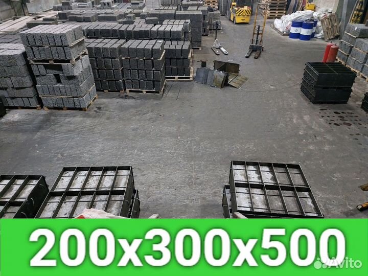 Купить арболитовые блоки